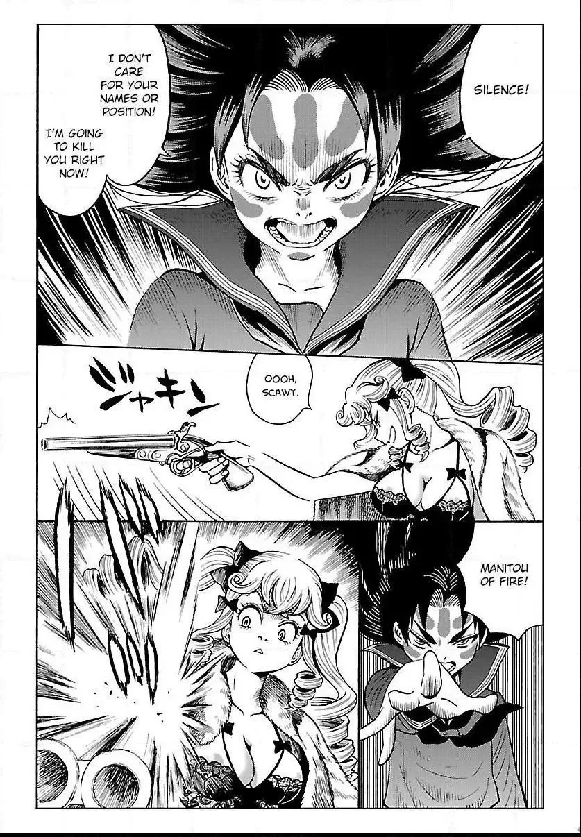 Redman Princess: Akuryou Koujo Chapter 7 page 29