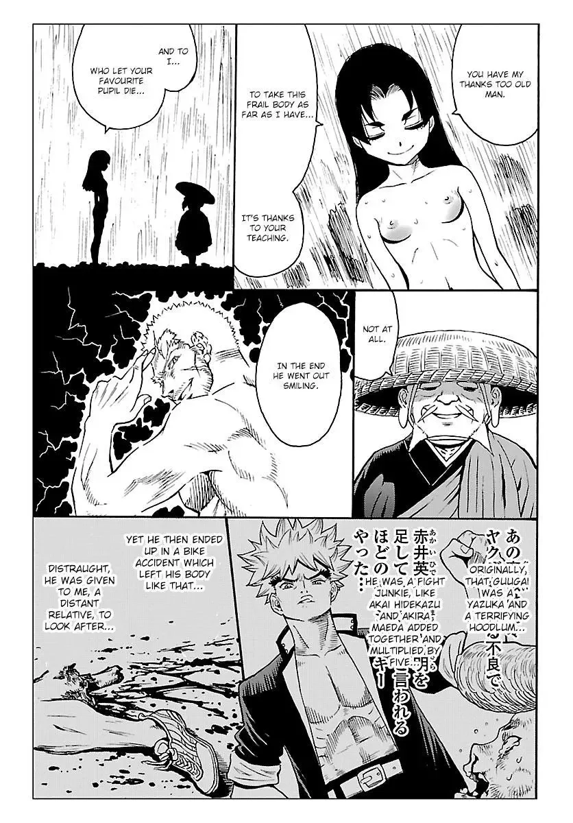 Redman Princess: Akuryou Koujo Chapter 7 page 24