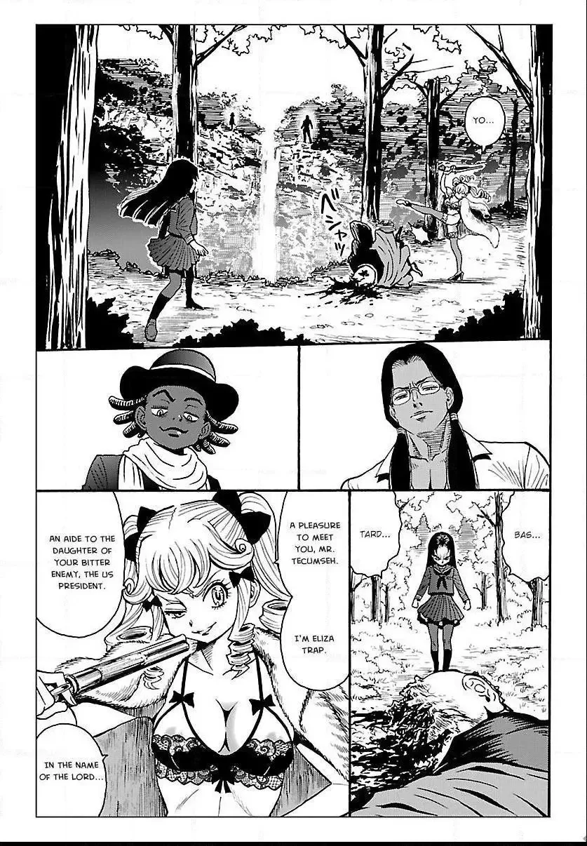 Redman Princess: Akuryou Koujo Chapter 7 page 28