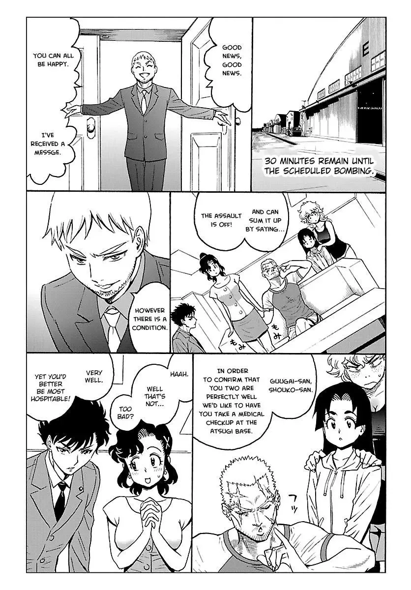 Redman Princess: Akuryou Koujo Chapter 6 page 9