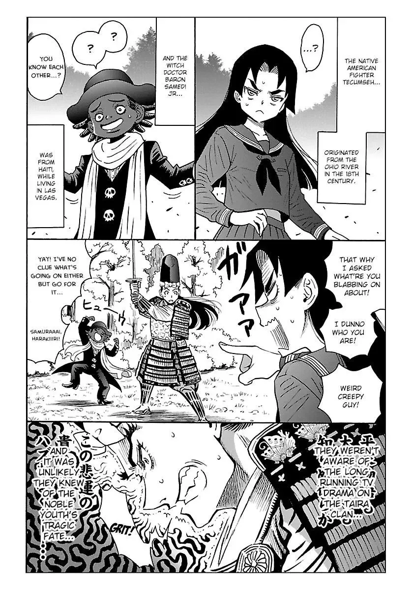 Redman Princess: Akuryou Koujo Chapter 8 page 4