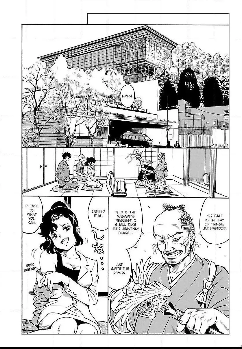 Redman Princess: Akuryou Koujo Chapter 9 page 6