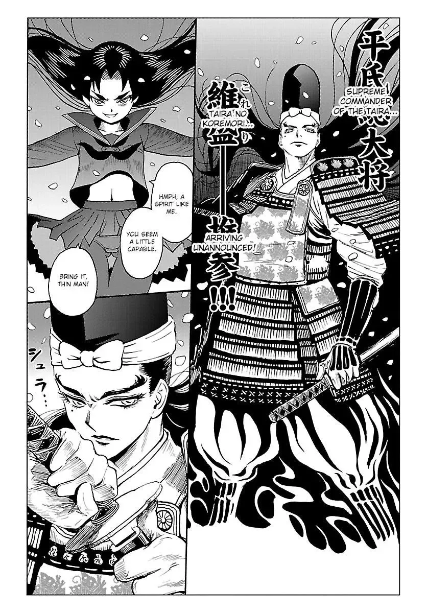 Redman Princess: Akuryou Koujo Chapter 7 page 35