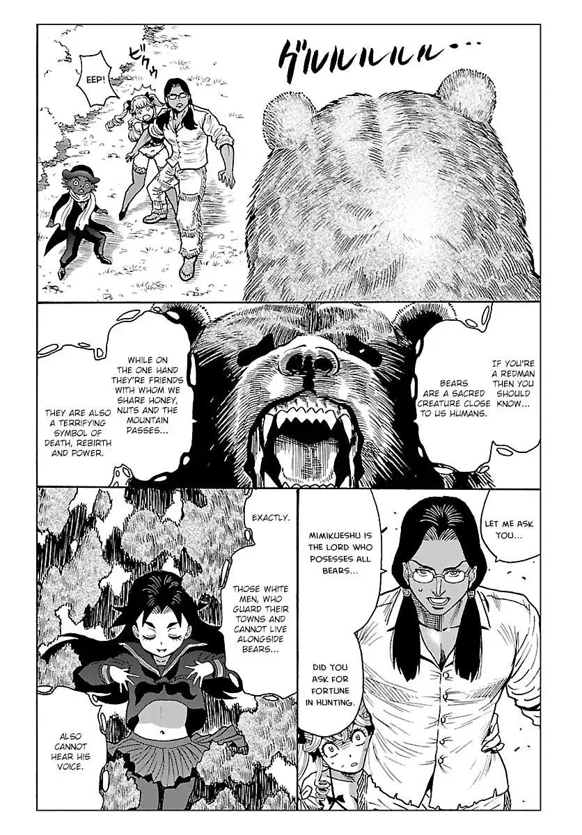 Redman Princess: Akuryou Koujo Chapter 8 page 12