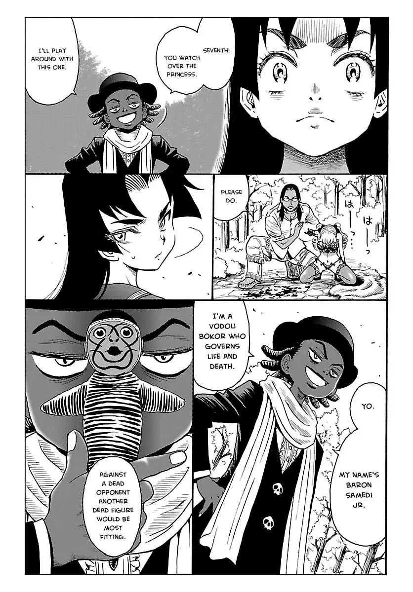 Redman Princess: Akuryou Koujo Chapter 7 page 32