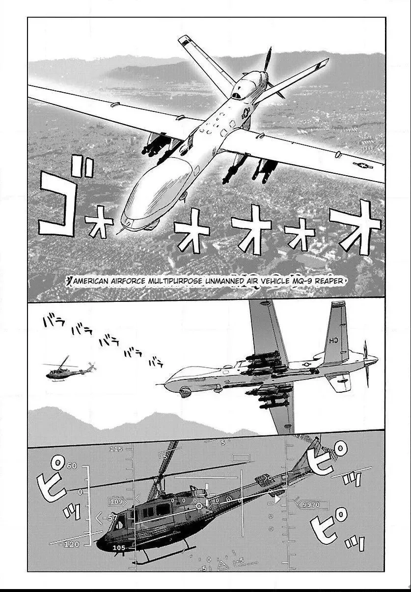 Redman Princess: Akuryou Koujo Chapter 6 page 13