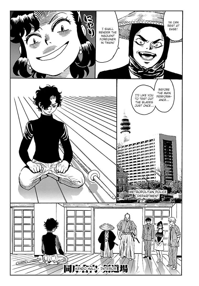 Redman Princess: Akuryou Koujo Chapter 9 page 7