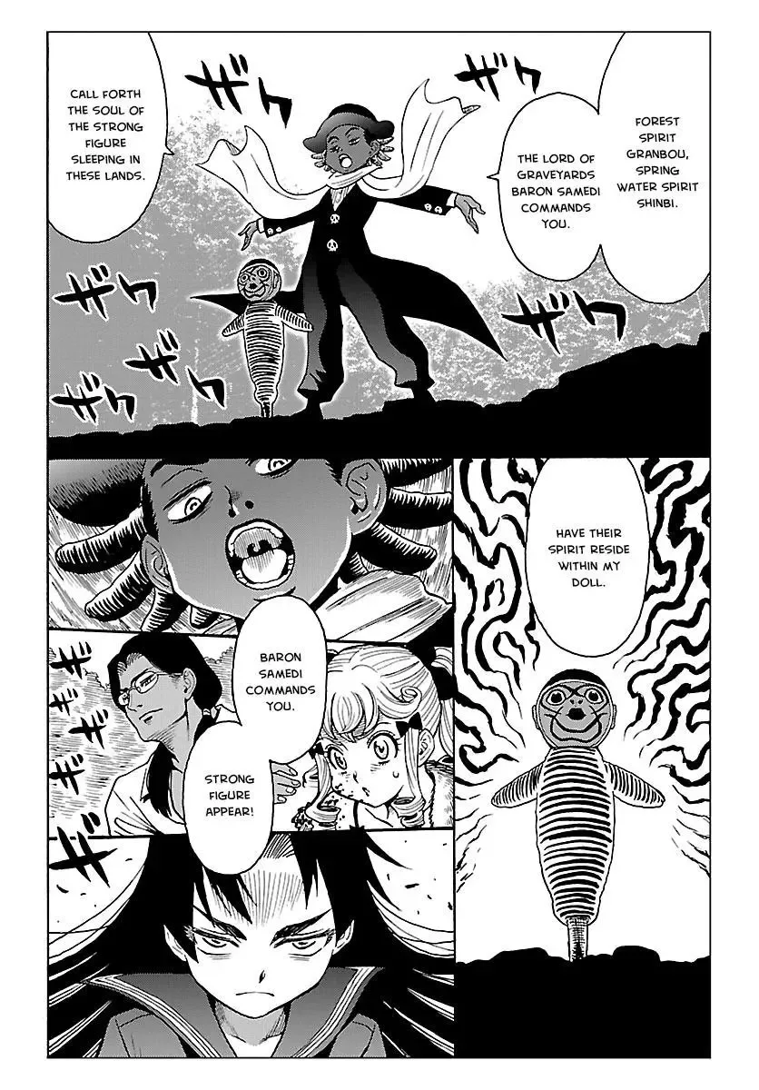 Redman Princess: Akuryou Koujo Chapter 7 page 33