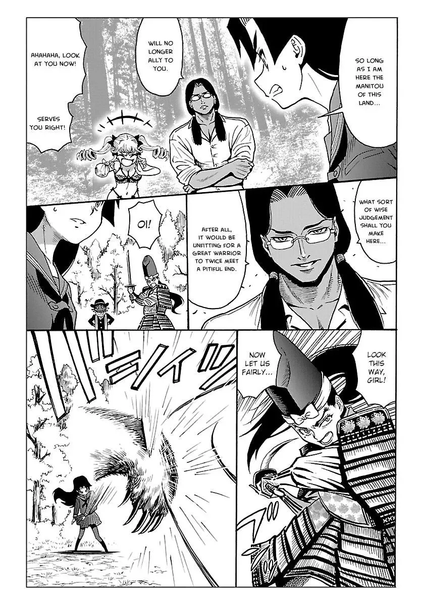 Redman Princess: Akuryou Koujo Chapter 8 page 7