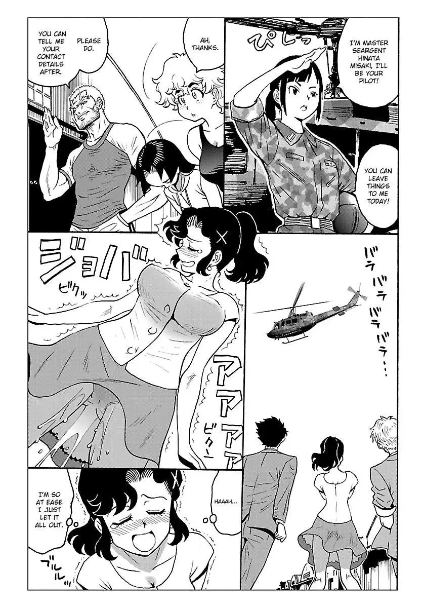 Redman Princess: Akuryou Koujo Chapter 6 page 11