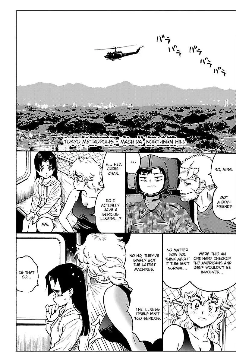 Redman Princess: Akuryou Koujo Chapter 6 page 12