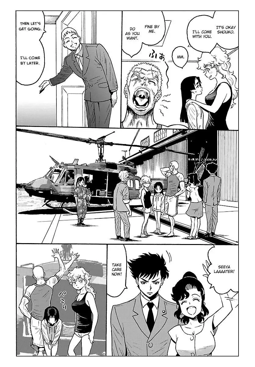 Redman Princess: Akuryou Koujo Chapter 6 page 10