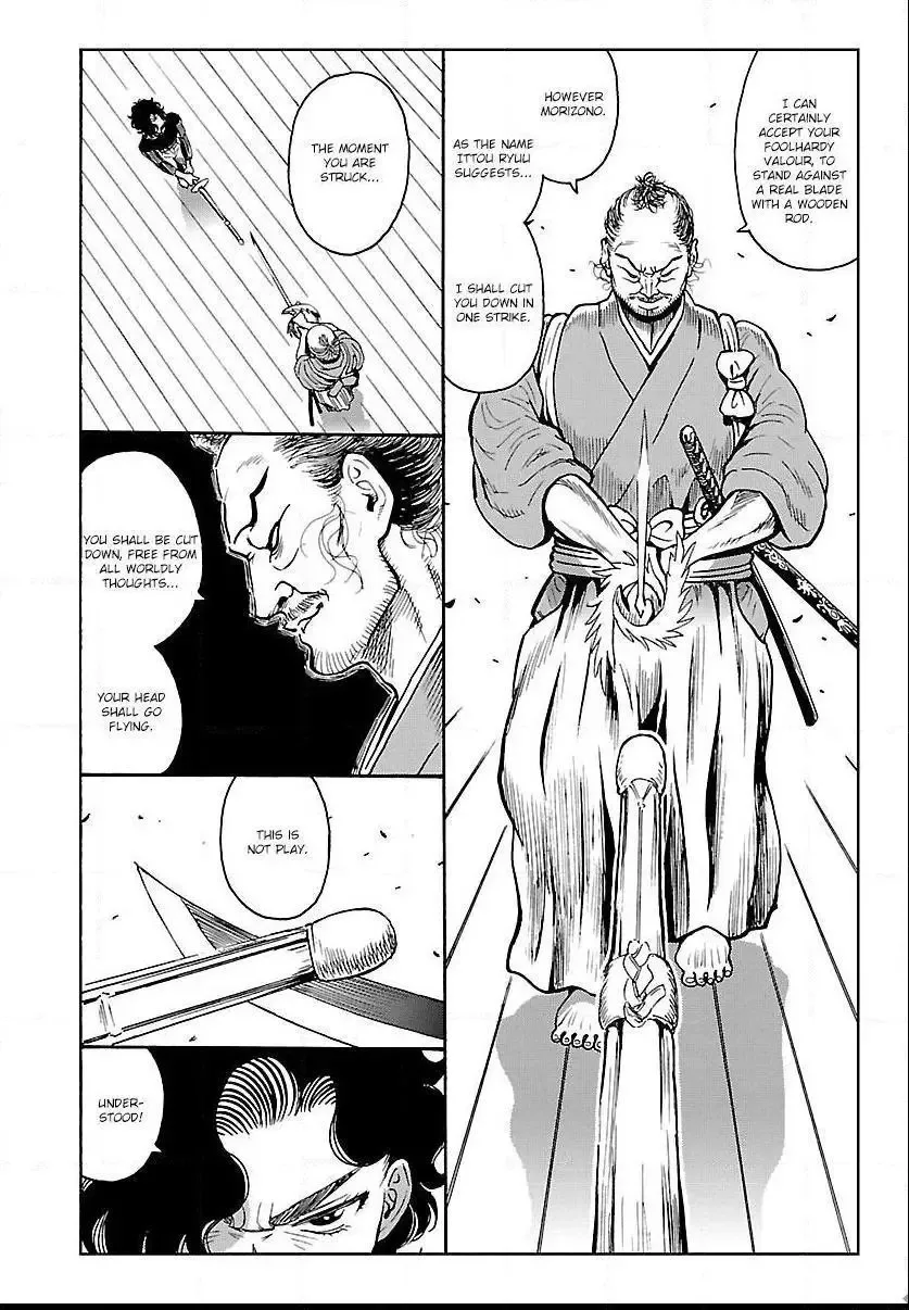 Redman Princess: Akuryou Koujo Chapter 9 page 10