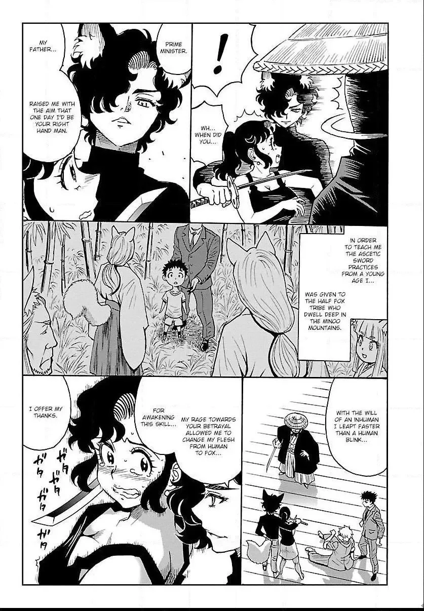 Redman Princess: Akuryou Koujo Chapter 9 page 15