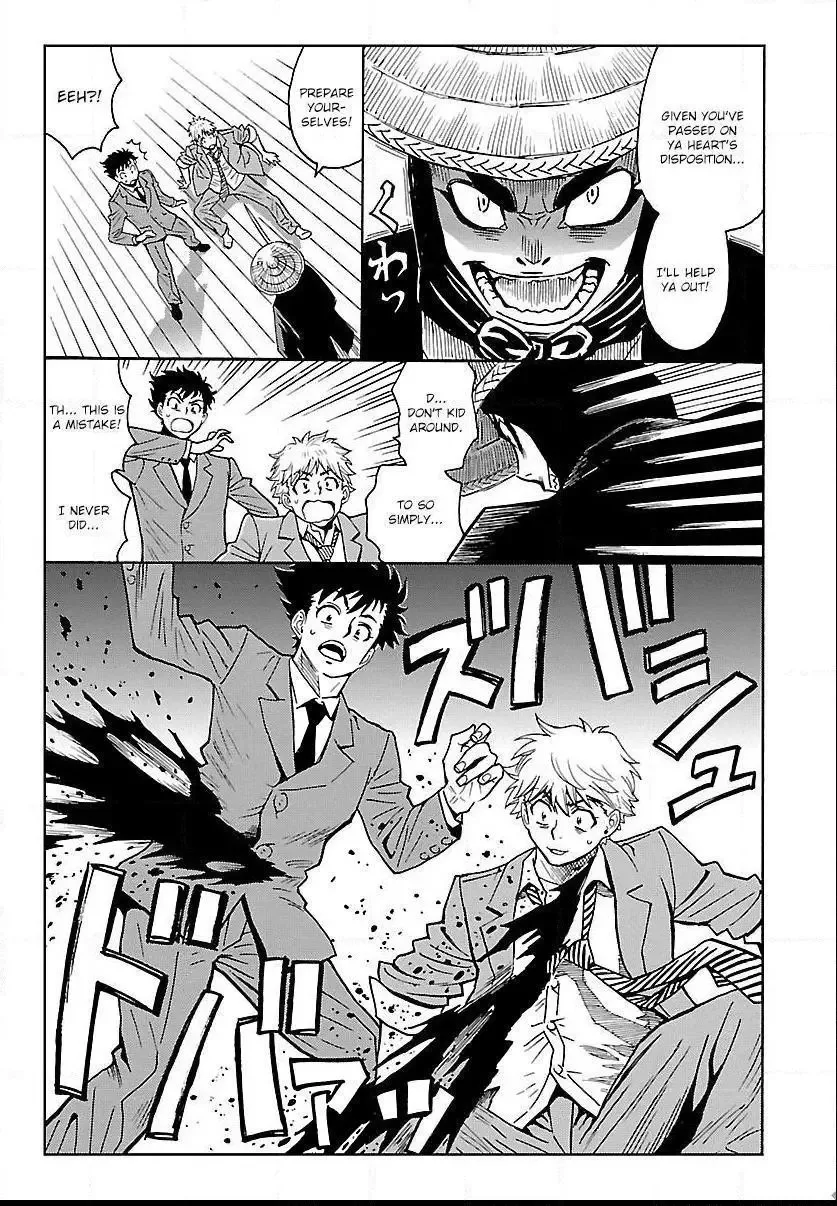 Redman Princess: Akuryou Koujo Chapter 9 page 17