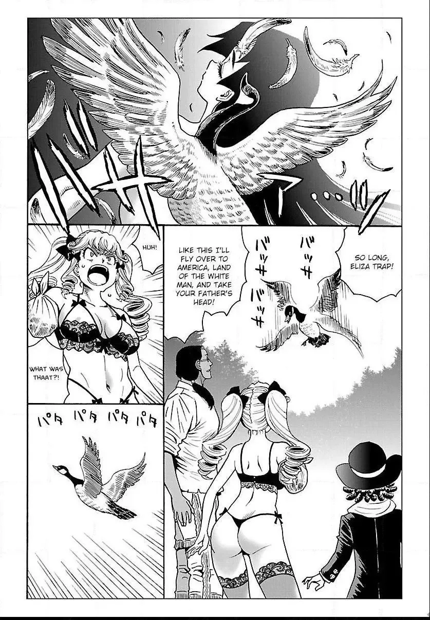 Redman Princess: Akuryou Koujo Chapter 8 page 14