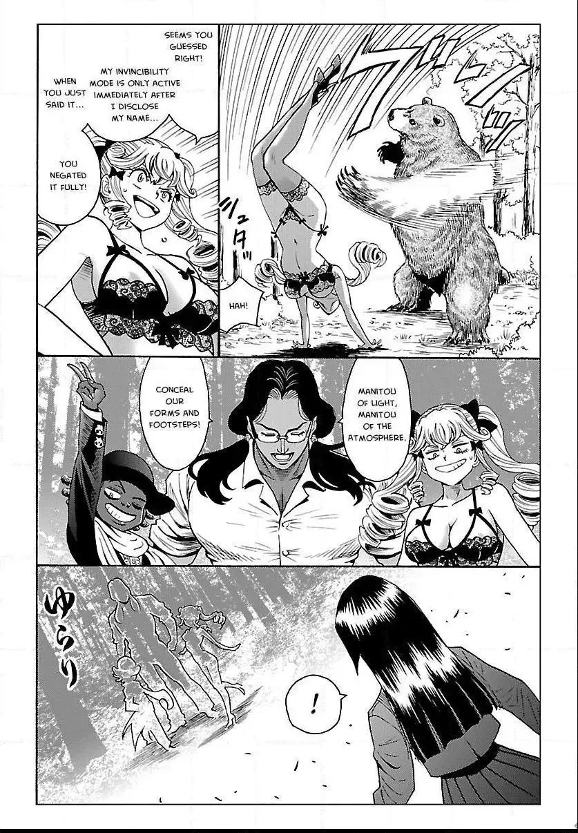 Redman Princess: Akuryou Koujo Chapter 8 page 18
