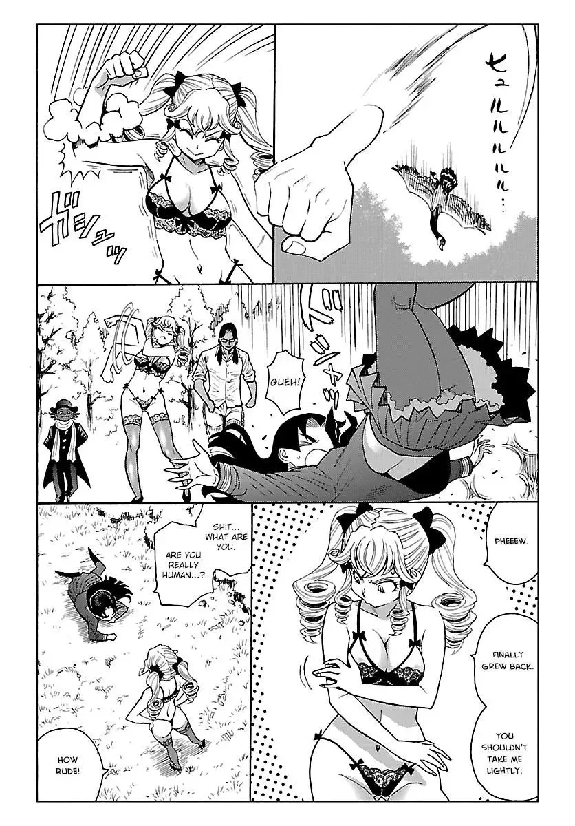 Redman Princess: Akuryou Koujo Chapter 8 page 16