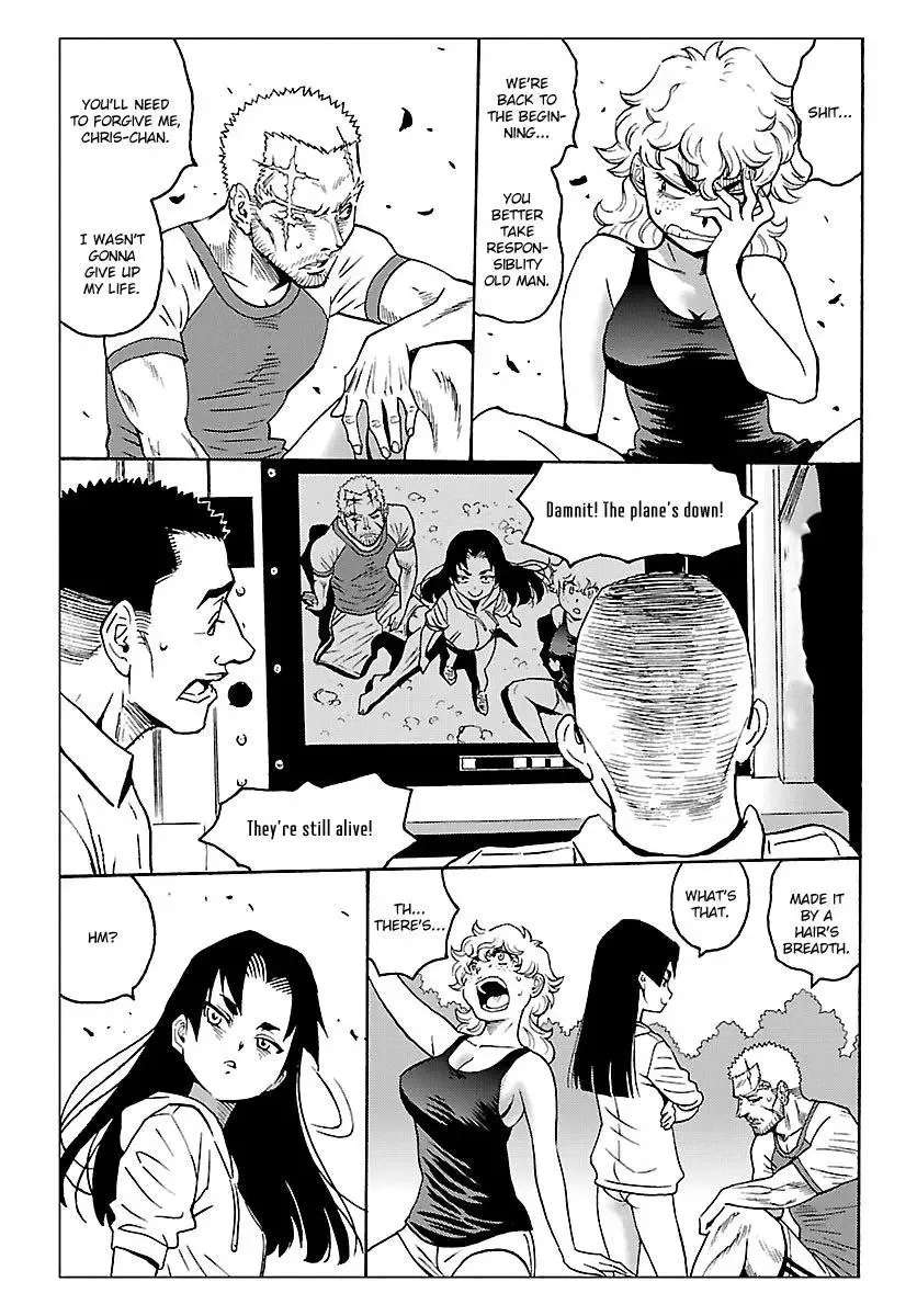 Redman Princess: Akuryou Koujo Chapter 6 page 21
