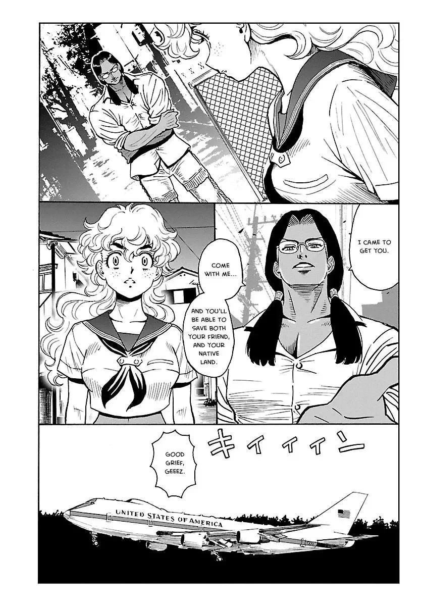 Redman Princess: Akuryou Koujo Chapter 9 page 28