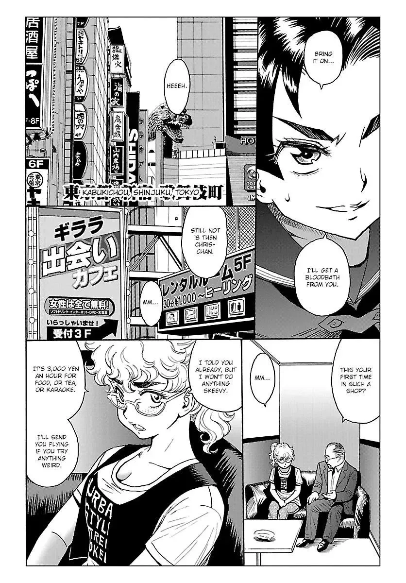 Redman Princess: Akuryou Koujo Chapter 8 page 20