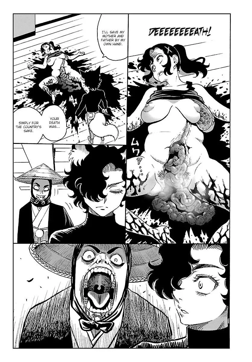 Redman Princess: Akuryou Koujo Chapter 9 page 23