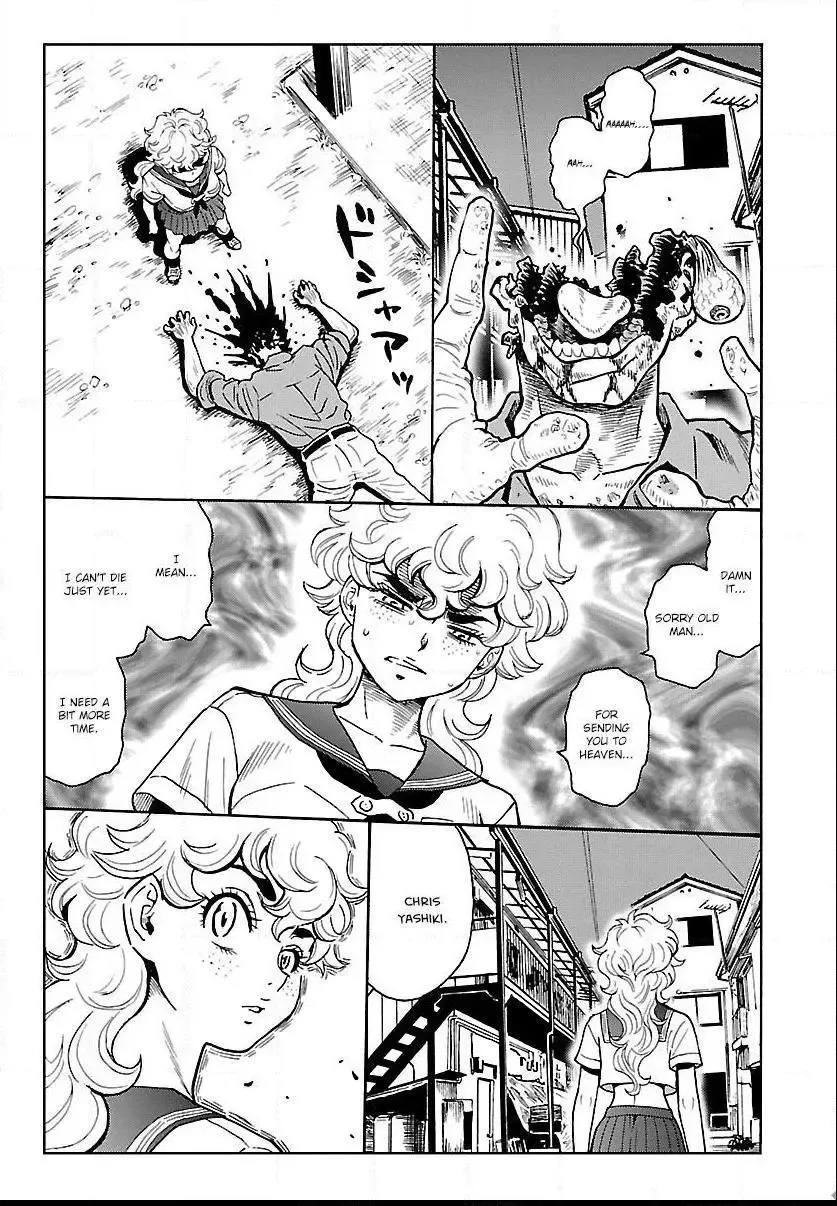 Redman Princess: Akuryou Koujo Chapter 9 page 27