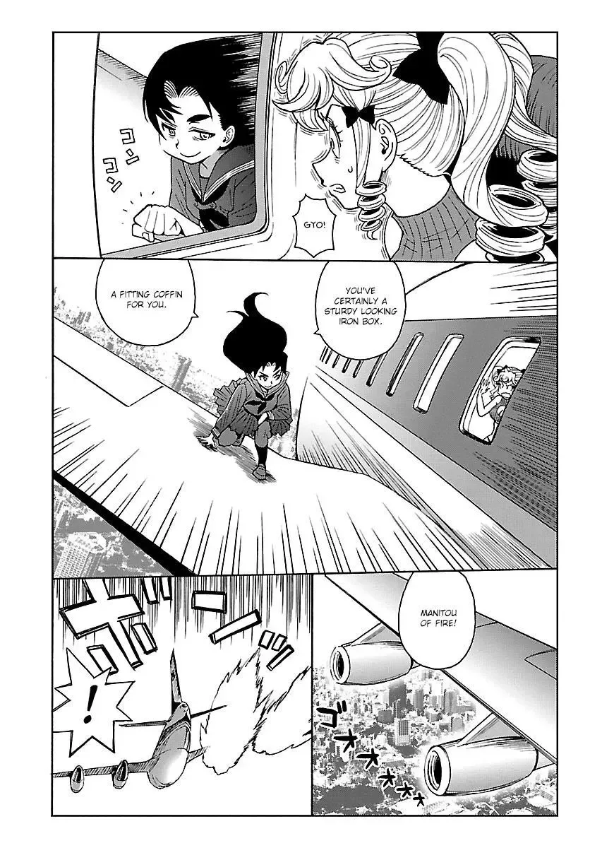 Redman Princess: Akuryou Koujo Chapter 9 page 30