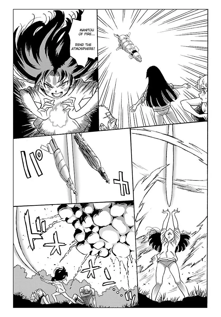 Redman Princess: Akuryou Koujo Chapter 6 page 23