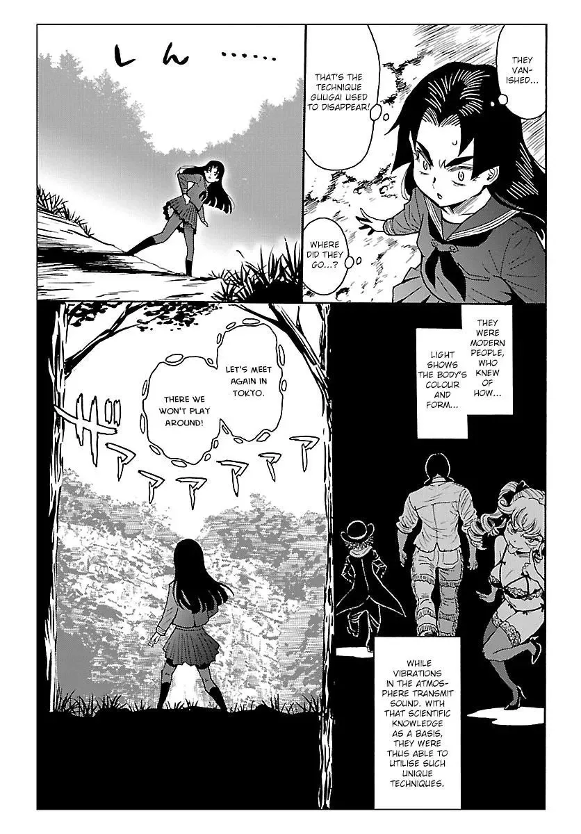Redman Princess: Akuryou Koujo Chapter 8 page 19