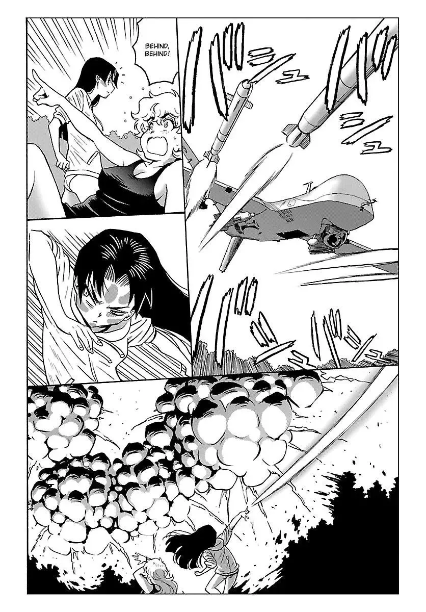 Redman Princess: Akuryou Koujo Chapter 6 page 24