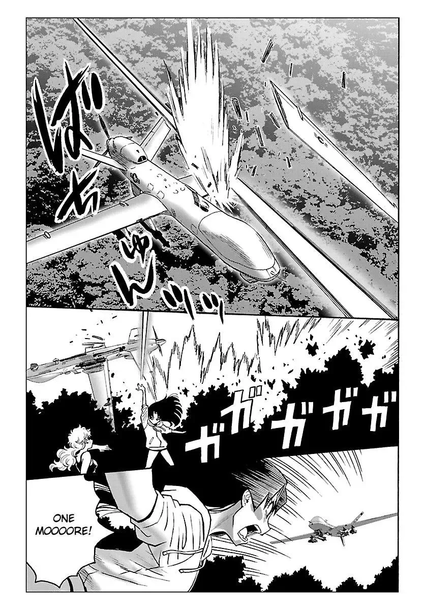 Redman Princess: Akuryou Koujo Chapter 6 page 25