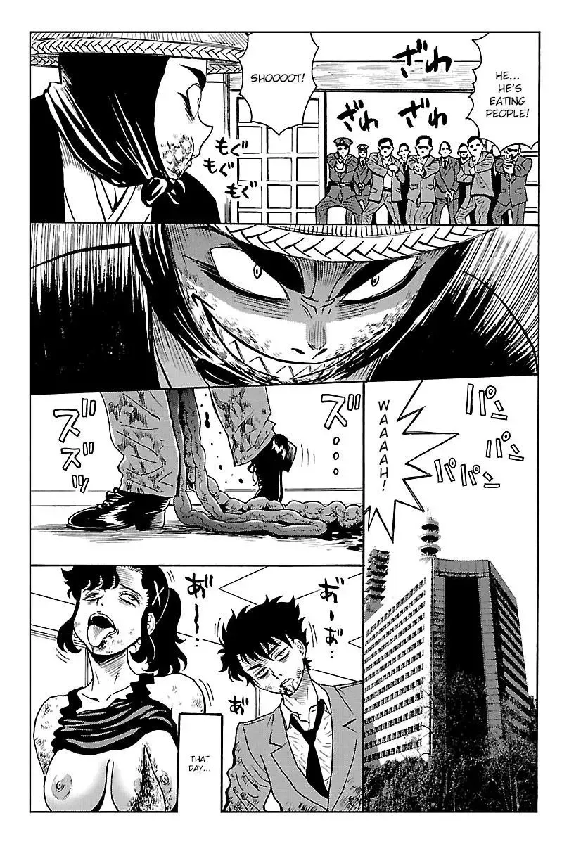 Redman Princess: Akuryou Koujo Chapter 9 page 25