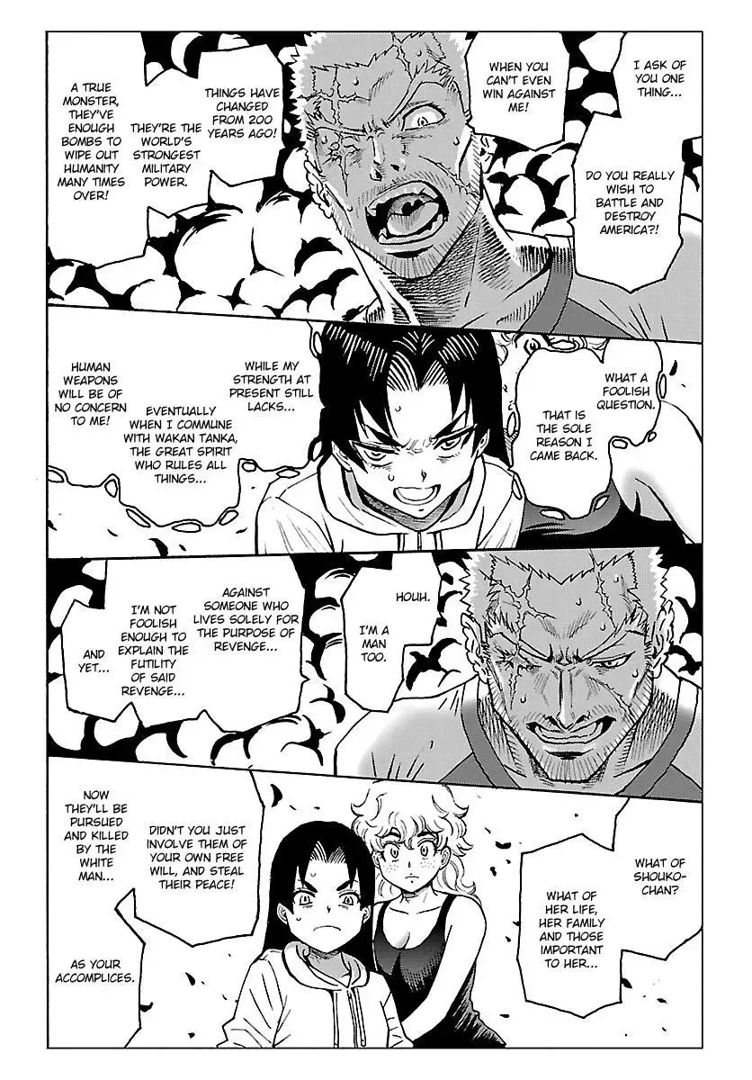Redman Princess: Akuryou Koujo Chapter 6 page 28