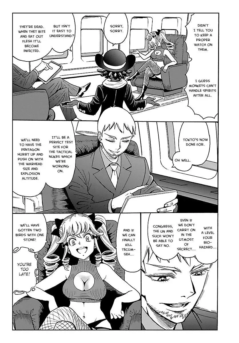 Redman Princess: Akuryou Koujo Chapter 9 page 29