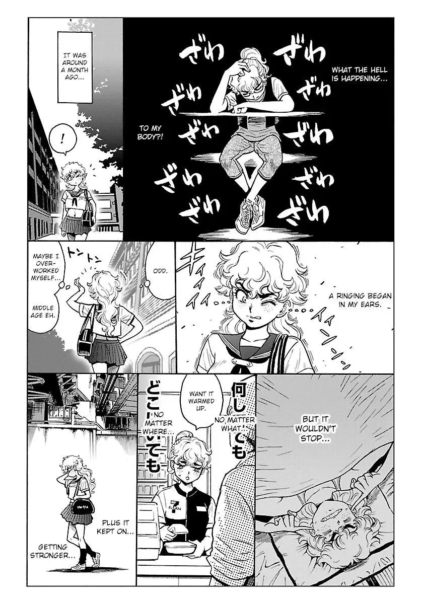 Redman Princess: Akuryou Koujo Chapter 8 page 22