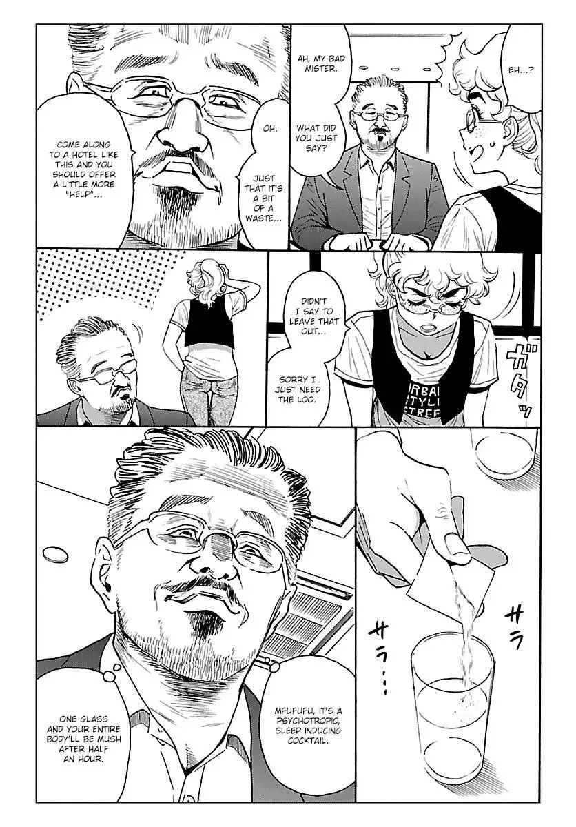 Redman Princess: Akuryou Koujo Chapter 8 page 25