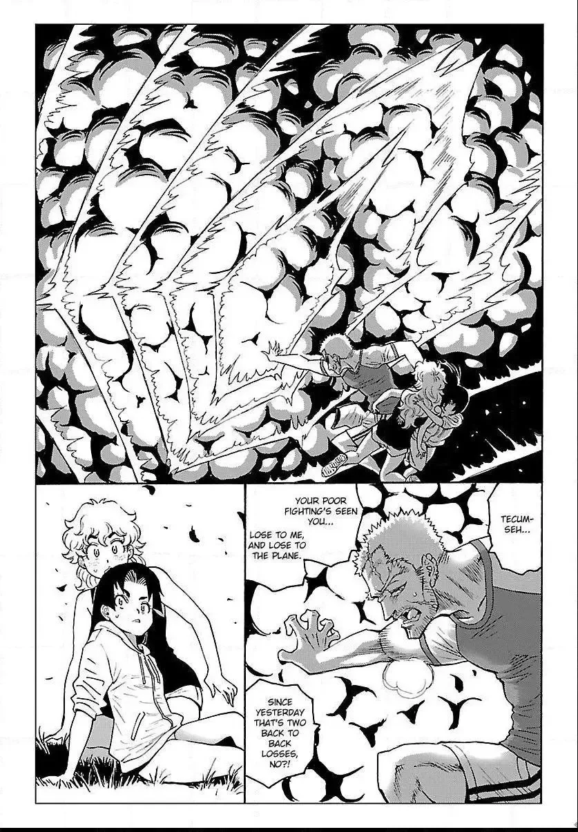 Redman Princess: Akuryou Koujo Chapter 6 page 27