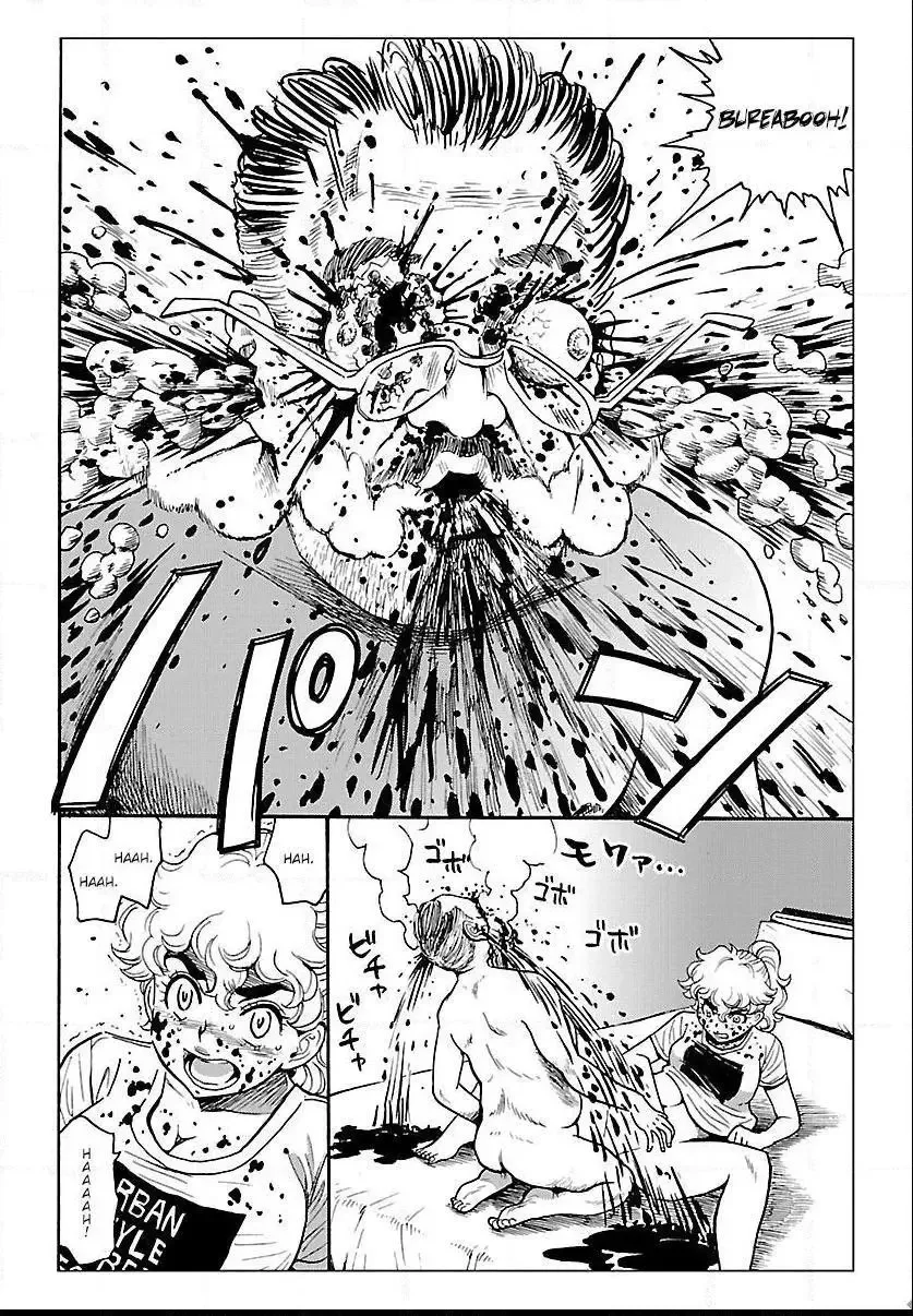 Redman Princess: Akuryou Koujo Chapter 8 page 32