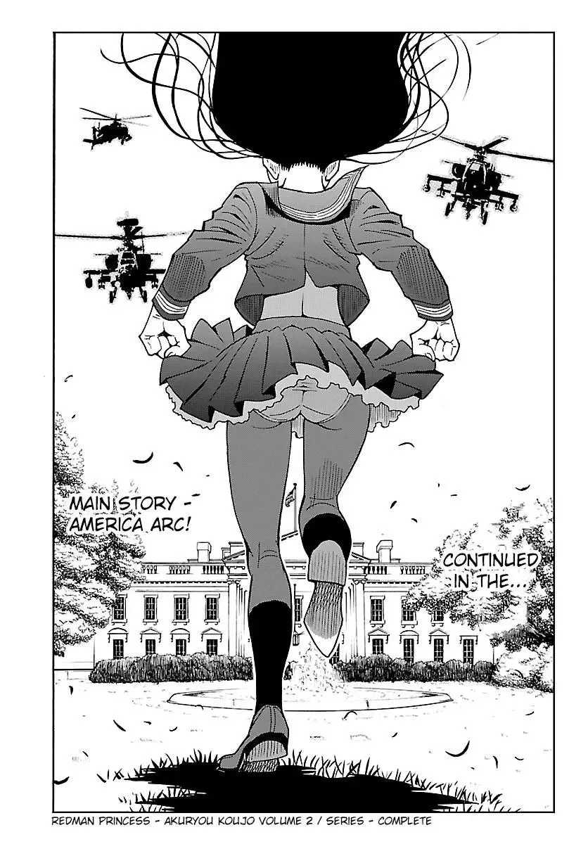Redman Princess: Akuryou Koujo Chapter 9 page 36