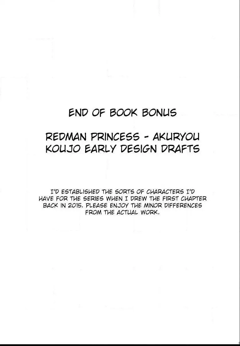 Redman Princess: Akuryou Koujo Chapter 9 page 37