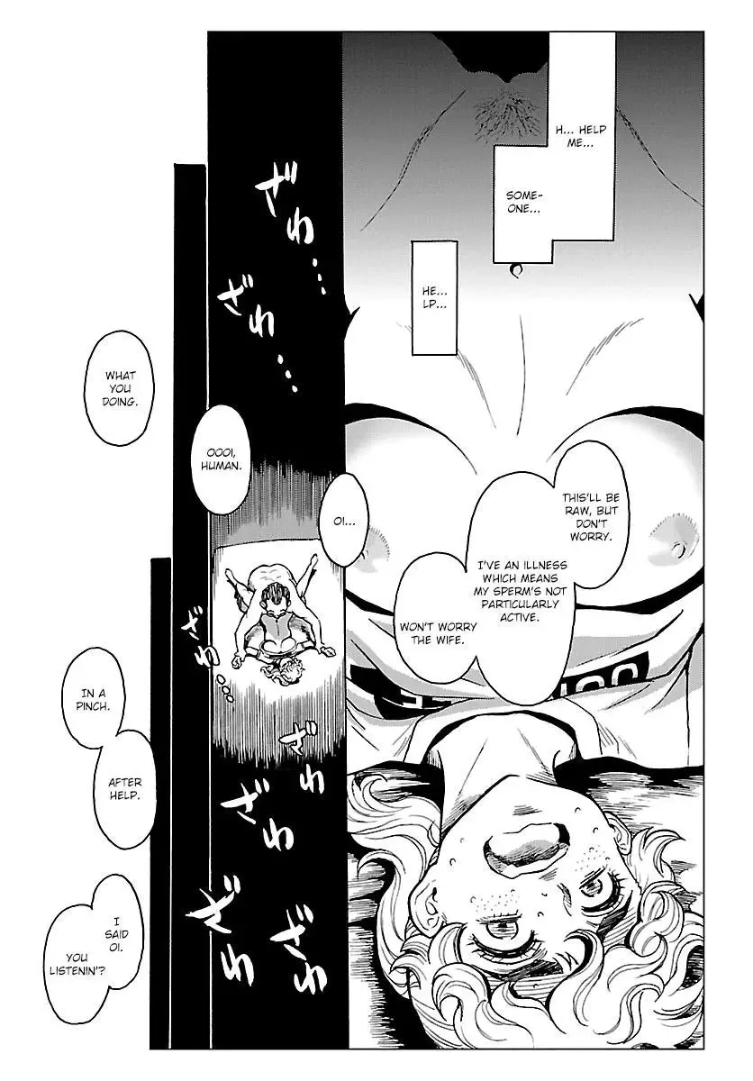 Redman Princess: Akuryou Koujo Chapter 8 page 28