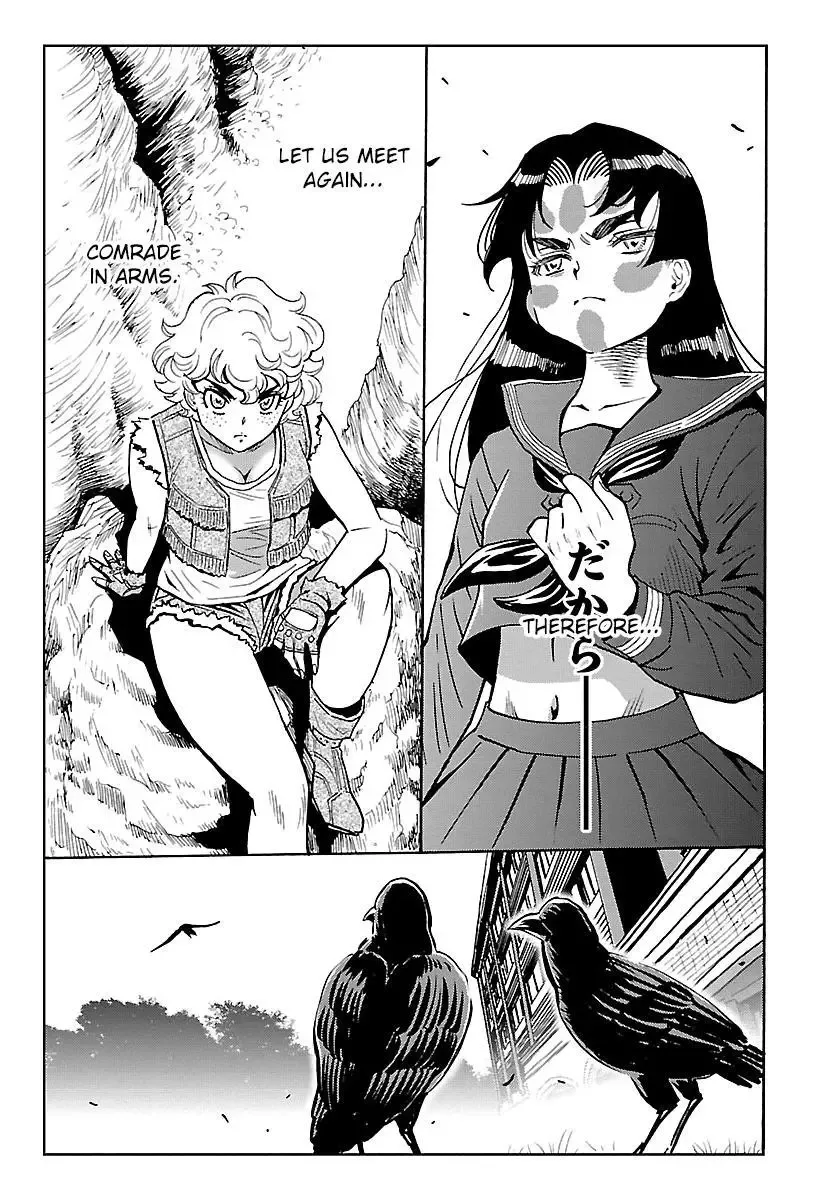 Redman Princess: Akuryou Koujo Chapter 9 page 33