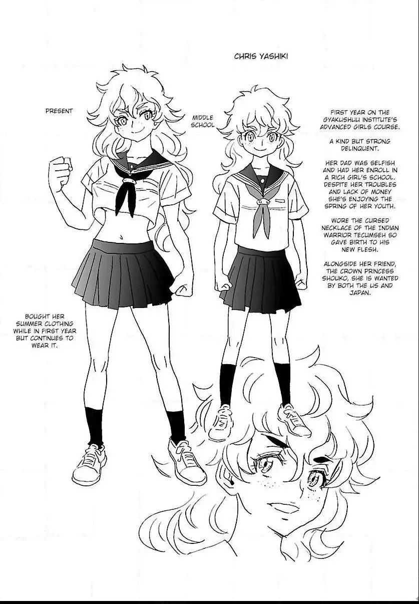 Redman Princess: Akuryou Koujo Chapter 9 page 38