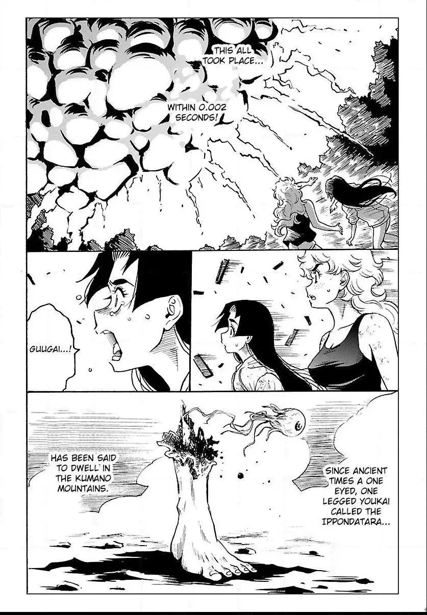 Redman Princess: Akuryou Koujo Chapter 6 page 32
