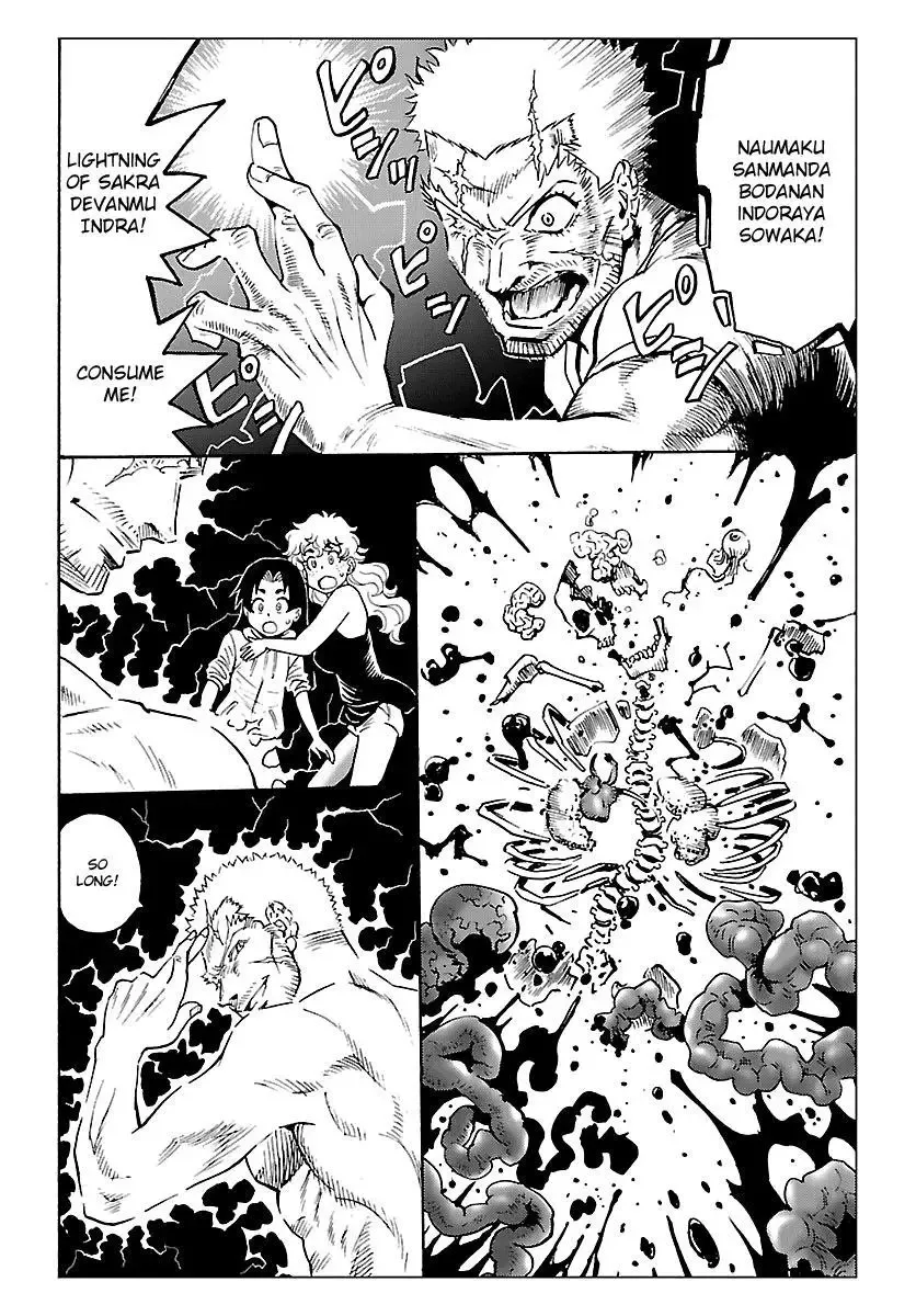 Redman Princess: Akuryou Koujo Chapter 6 page 30