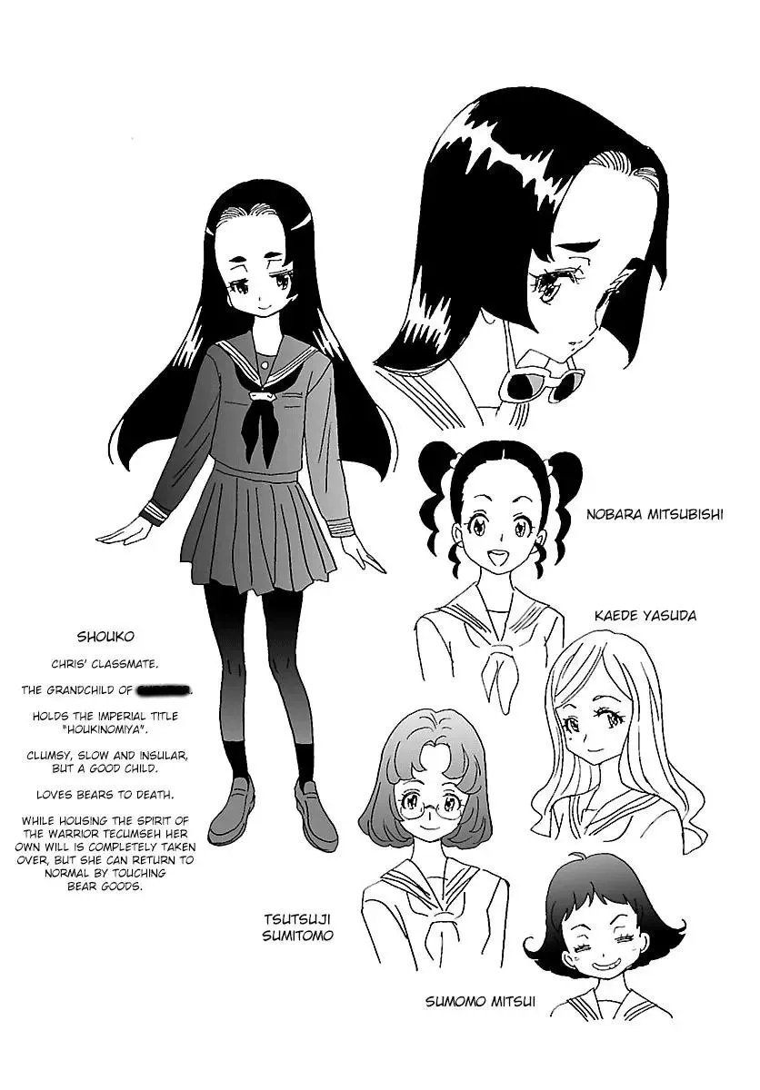 Redman Princess: Akuryou Koujo Chapter 9 page 39