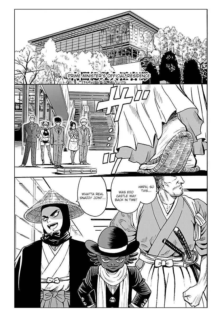 Redman Princess: Akuryou Koujo Chapter 8 page 35