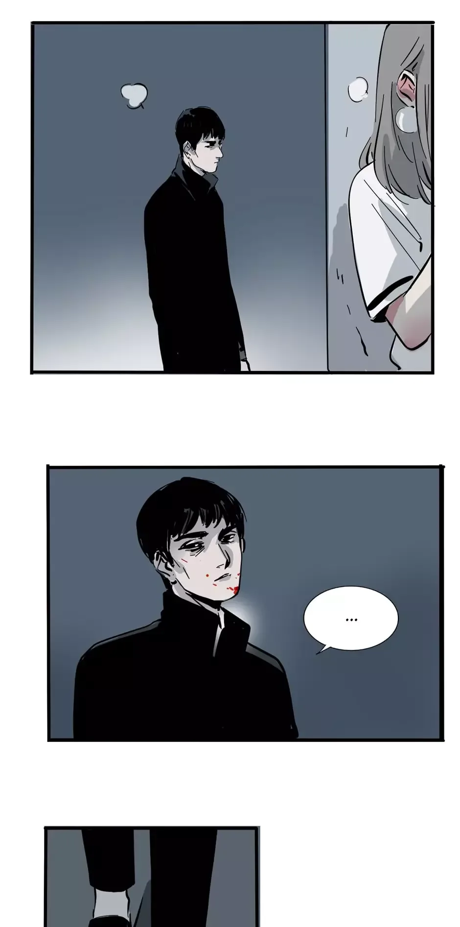 Mode II Chapter 71 page 2