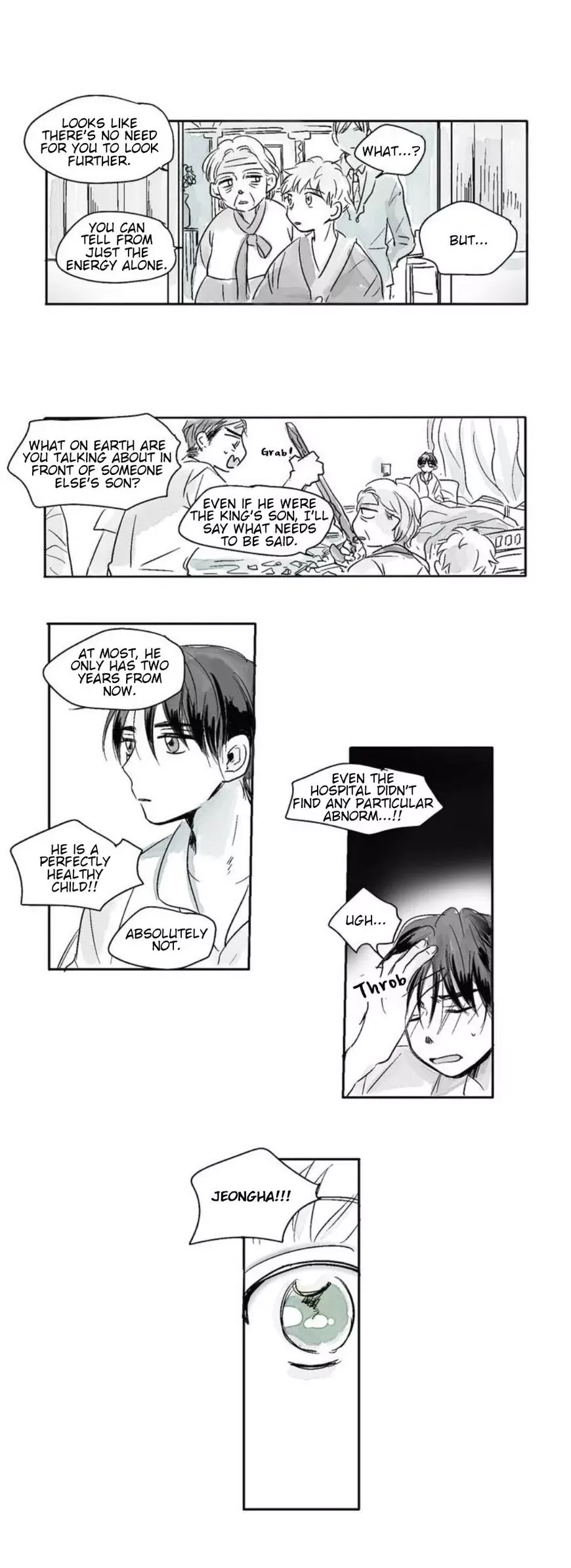The Eyes of Sora Chapter 1 page 11